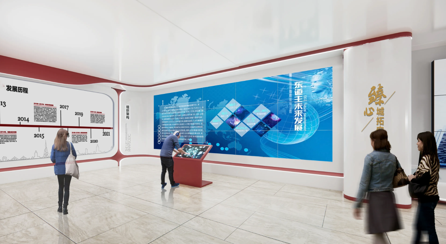 廣東深圳企業(yè)黨建展廳設計，深圳企業(yè)黨建展館設計、廣東企業(yè)黨建文化建設（一）