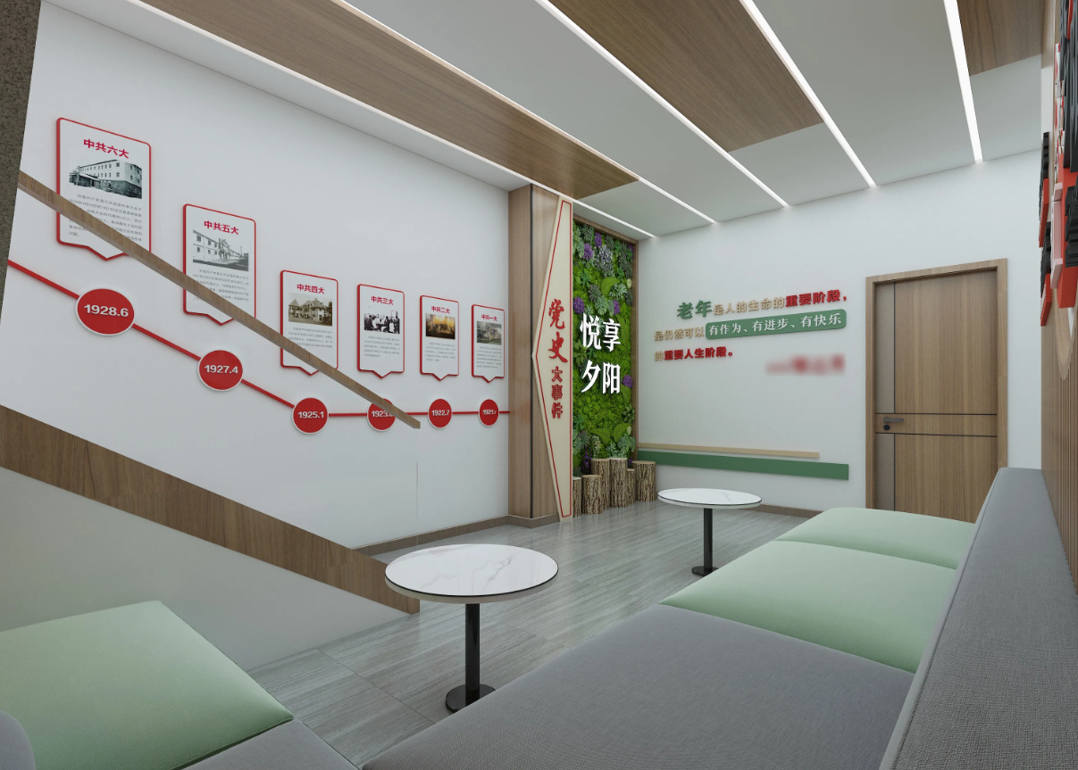 廣東揭陽黨建服務(wù)中心建設(shè)、揭陽黨建服務(wù)中心設(shè)計、黨群服務(wù)中心設(shè)計