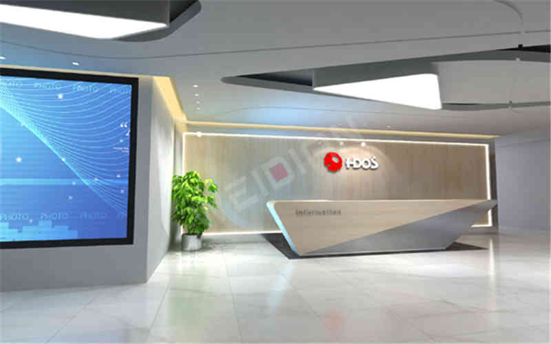 華大集成企業(yè)廣州展廳設(shè)計公司