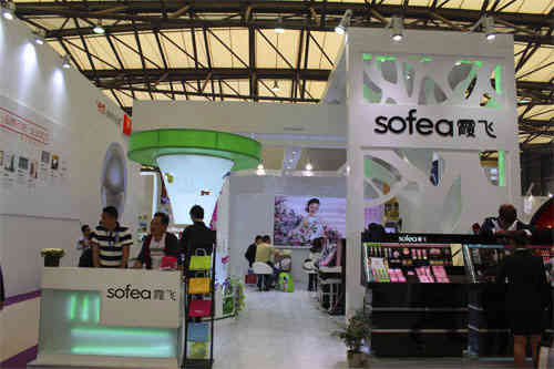 霞飛化妝品特裝展臺(tái)美博會(huì)廣州廣交會(huì)展臺(tái)搭建設(shè)計(jì)商