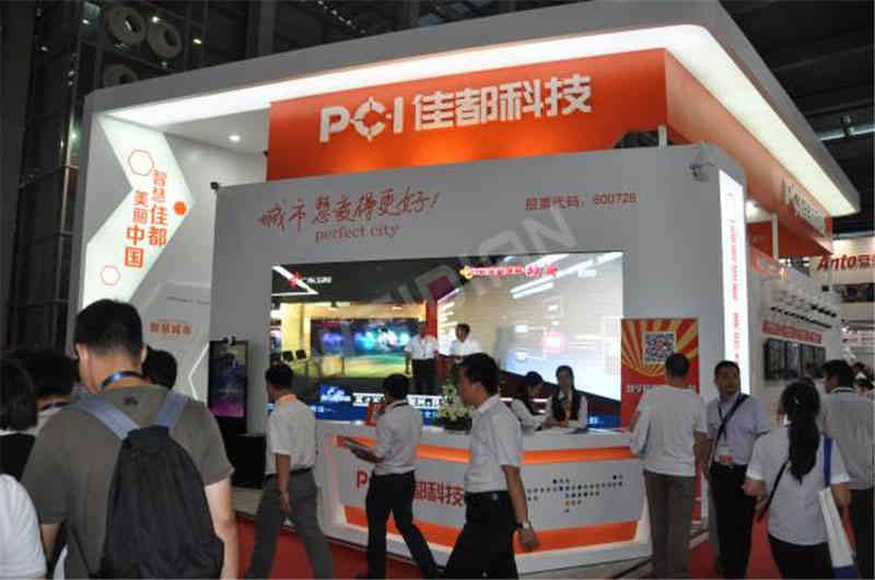 佳都科技深圳安防展深圳展臺設(shè)計搭建