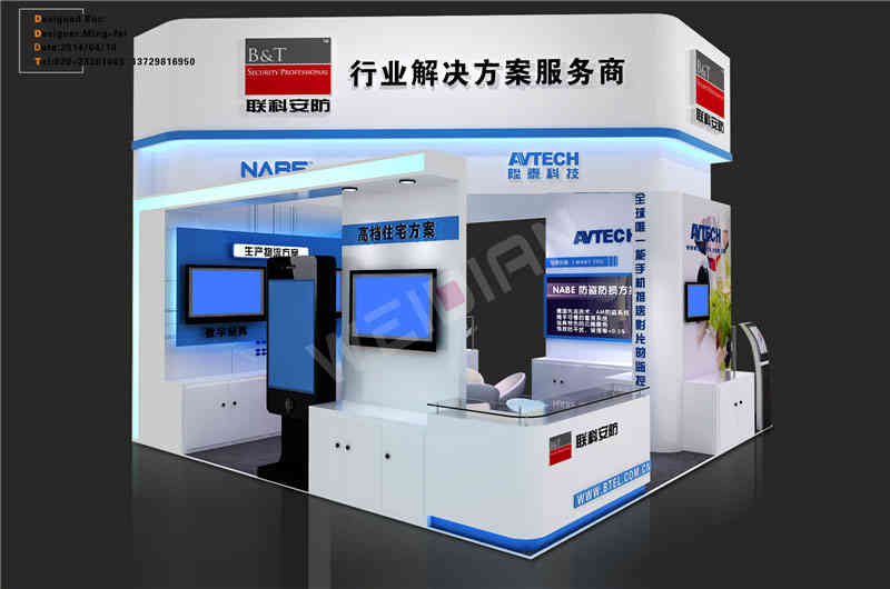 澳斯聯(lián)深圳安博會深圳展會設(shè)計搭建