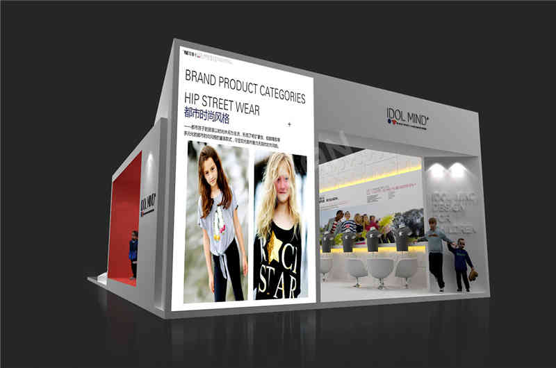 深圳國(guó)際品牌服裝服飾交易展覽會(huì)FASHION SZ SHOW深圳展會(huì)設(shè)計(jì)搭建