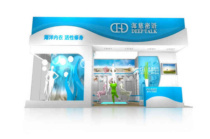 海斯摩爾服裝服飾展深圳展臺設計搭建