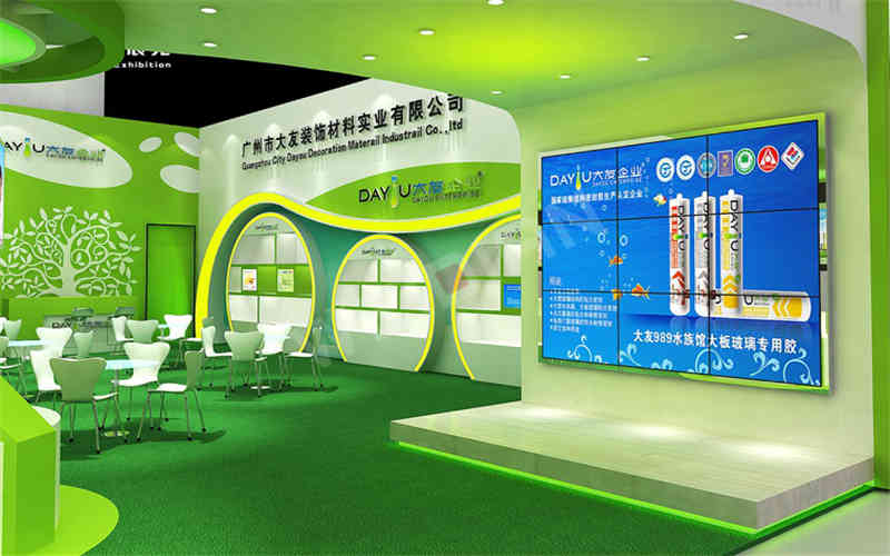廣州展臺裝修設(shè)計(jì)公司助力大友裝飾材料廣州國際建筑裝飾展覽會CBD廣州展臺設(shè)計(jì)搭建