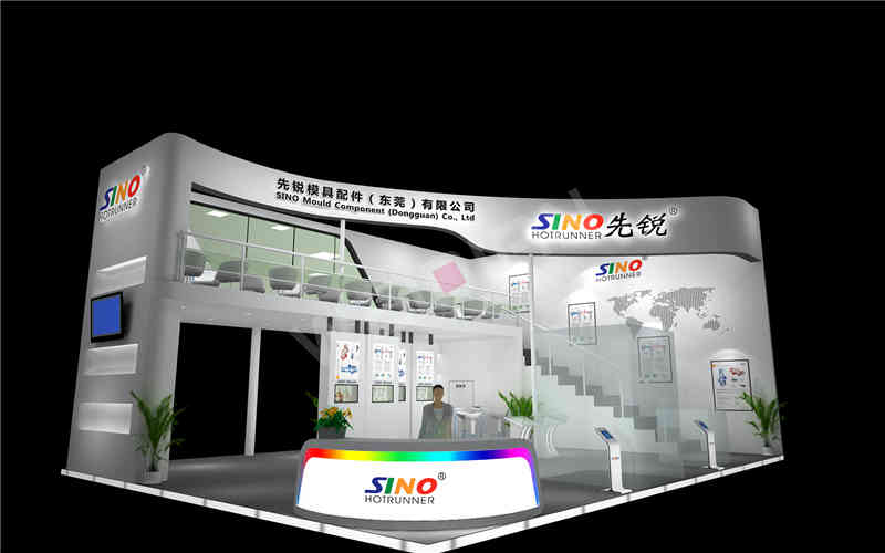 廣州展臺(tái)搭建公司助力先銳模具中國國際塑料橡膠工業(yè)展覽會(huì) CHINAPLAS廣州展臺(tái)設(shè)計(jì)搭建