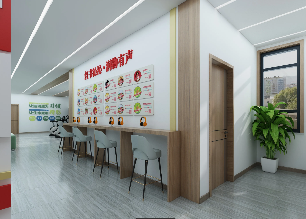 廣東潮州黨建展廳設計，潮州黨建展館設計、黨建文化建設，潮州黨建文化設計