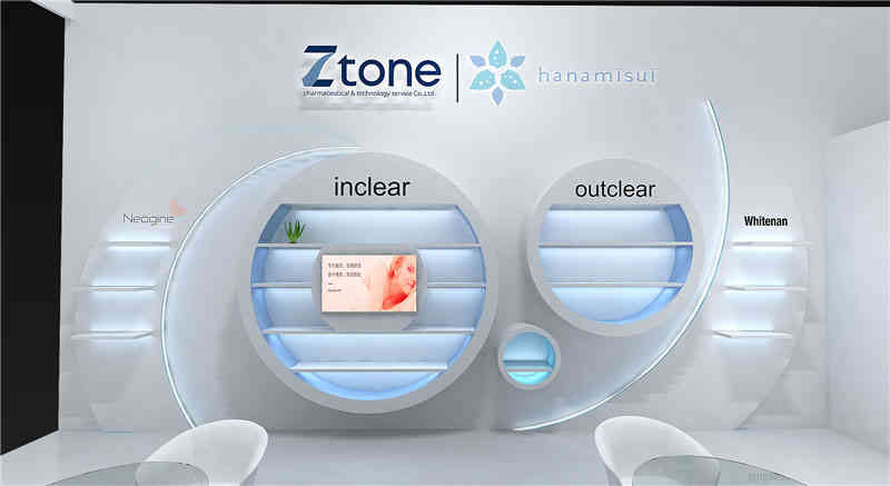 中利騰暉光伏科技有限公司參展上海新國際博覽中心展覽設(shè)計(jì)展臺(tái)搭建2