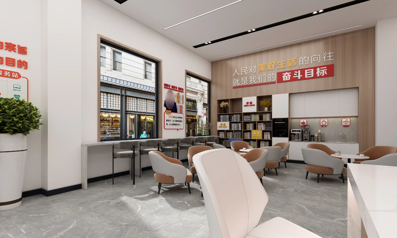 廣州黨群服務中心、黨建活動室設計、黨建服務中心、黨群社區(qū)服務中心