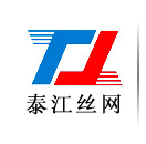 泰江專業(yè)鋼格板生產(chǎn)廠家