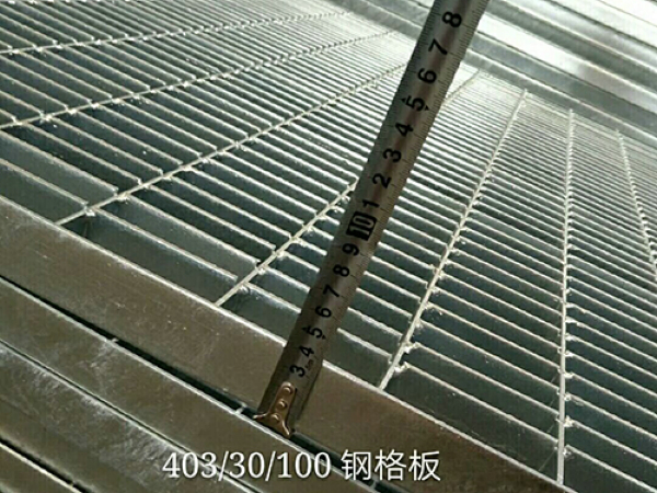 污水處理鋼格柵板3