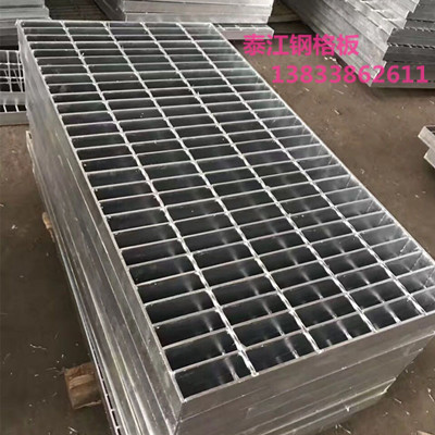 熱鍍鋅鋼格板的好處體現在哪？