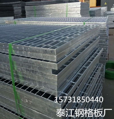 關(guān)于常見格柵板的種類分析@鄭州 南京 無錫 廣州 關(guān)于常見格柵板的種類分析@鄭州 南京 無錫 廣州